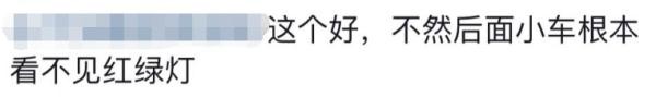 減少車（chē）禍，這裏的紅綠燈竟這樣設計！網友：建議全國推廣